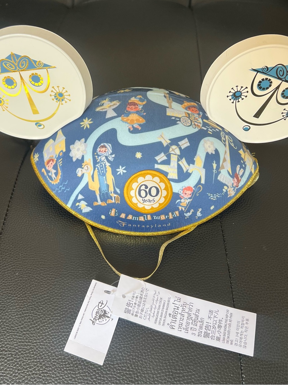 Disney 60th Anniversary Fantasyland It’s A Small World Mickey Ears Hat - Blue
